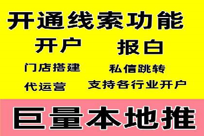 知乎信息流广告投放案例分析：行业应用